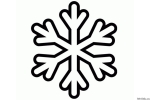 Зимние кроссовки