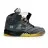 Nike Air Jordan 5 Off-White Muslin