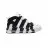 Nike Air Max Uptempo 96 White Black