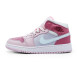 Унисекс кроссовки Nike Air Jordan 1 Pink Grey
