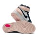 Унисекс кроссовки Nike Air Jordan 1 Pink 