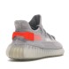 Детские кроссовки Adidas Yeezy Boost 350 v2 TAIL LIGHT