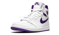 Nike Air Jordan 1 Retro High Court Purple