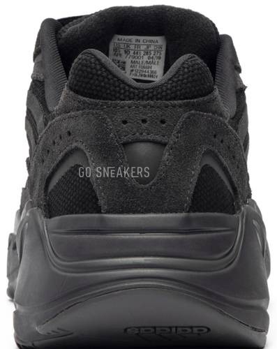 Женские кроссовки Adidas Yeezy Boost Boost 700 V2 Vanta