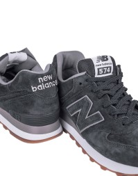 New Balance 574 Suede Grey Man