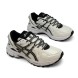Мужские кроссовки Asics Gel-Kahana 8 White/Black
