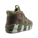 Мужские кроссовки Nike Air Max Uptempo 96 Olive Green