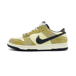 Nike SB Dunk Low &amp;quot;Animal Pack&amp;quot; Yellow