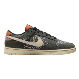 Nike Dunk Low Rainbow Trout