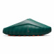 Унисекс слипоны Nike Mind 001 Mineral Slate