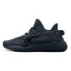 Унисекс кроссовки Adidas Yeezy Boost 350 V2 Unisex Black - Static 