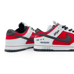 Nike SB Dunk Low Retro &amp;quot;Suzuki RG500&amp;quot;