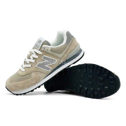 New Balance 574 Suede Man Beige/Grey