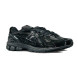 Мужские кроссовки New Balance 1906R Gore-Tex &amp;#039;Protection Pack Black&amp;#039;