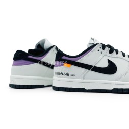 Nike Dunk Low Initial D Toyota