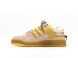 Унисекс кроссовки Bad Bunny X Adidas Forum Low Flourescent Yellow