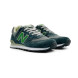 Унисекс кроссовки New Balance 574 Emerald