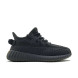 Детские кроссовки Adidas Yeezy Boost 350 V2 Kids Cinder Reflective