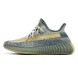 Мужские кроссовки Adidas Yeezy Boost 350 V2 Grey/Beige