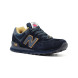 Мужские кроссовки New Balance 574 Navy-yellow