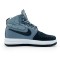 Nike Air Lunar Winter Grey Black