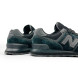 Унисекс кроссовки New Balance 574 Suede Dark Emerald