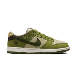 Nike Dunk Low Sb X Yuto Horigome Matcha